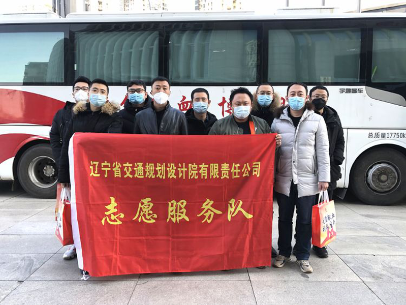 11-設(shè)計院無償獻(xiàn)血 11-設(shè)計院無償獻(xiàn)血