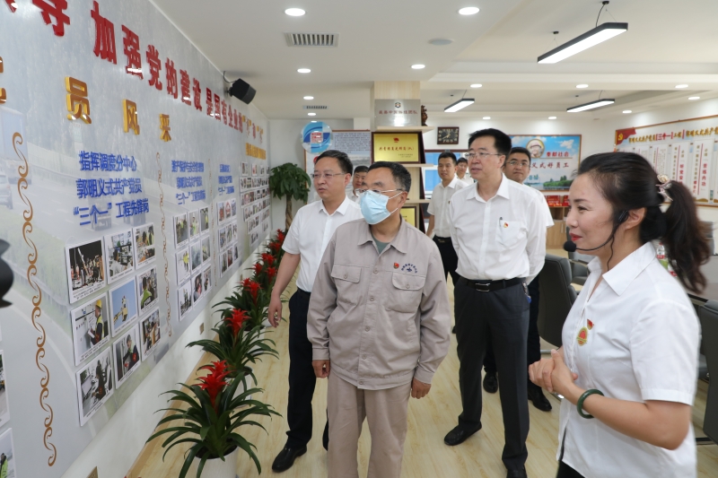 事例6：運(yùn)營(yíng)公司邀請(qǐng)中華全國(guó)總工會(huì)副主席、全國(guó)道德模范、改革先鋒、當(dāng)代雷鋒郭明義講授黨史學(xué)習(xí)教育主題黨課